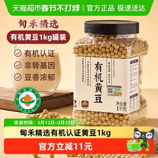 �|���ЙC�S���򶹝{�øߵ����r���ԷN���bkg