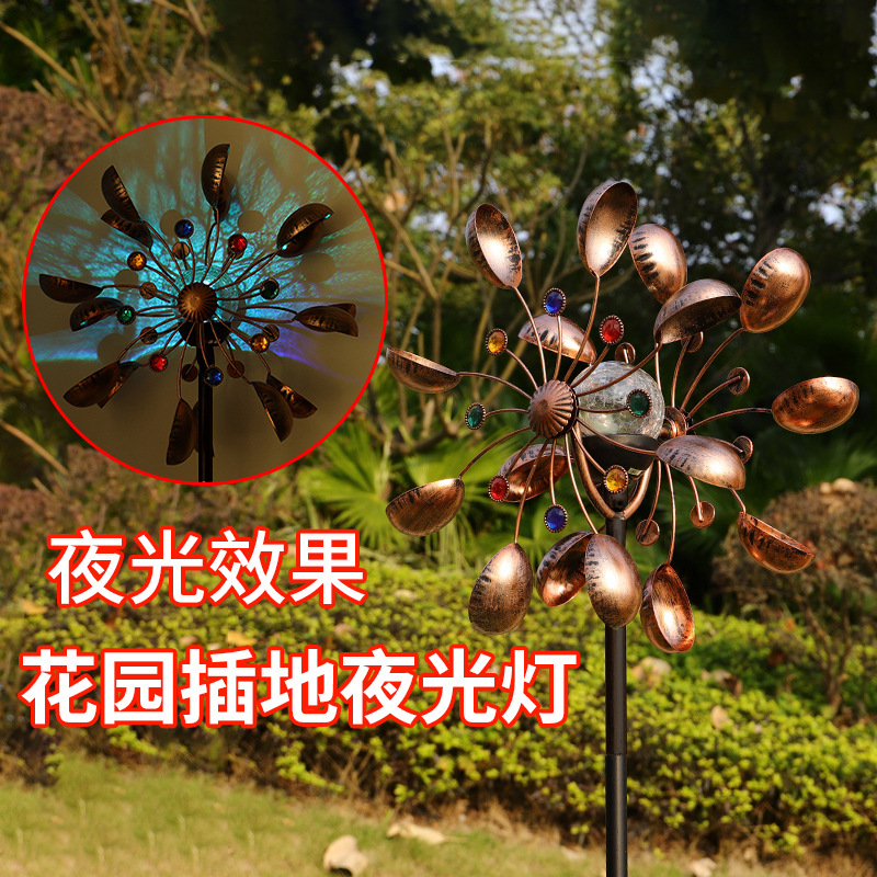 Amazon LED lámpara solar molino de viento lámpara enchufable nueva transfronteriza al aire libre decorativo césped pétalo lámpara de color