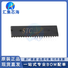 STC12C5A60S2-35I-PDIP40 ԭװ��ƷDIP-40ֱ�嵥Ƭ��΢������IC