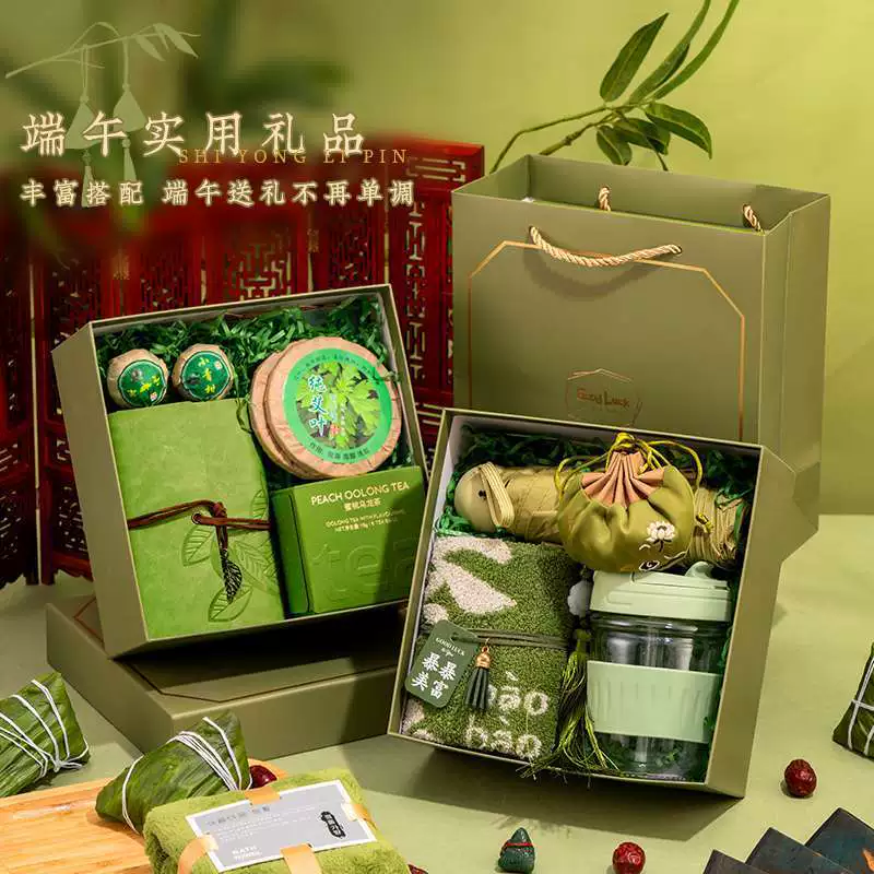 Подарки на фестиваль драконьих лодок, сувениры для сотрудников, групповые закупки, практичные и высококачественные подарки для благосостояния, летнее охлаждение и профилактика теплового удара, сделанные в D.