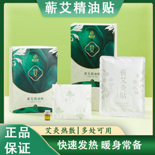 I󰬾N͟NmůNһ񰬲NԴ^S