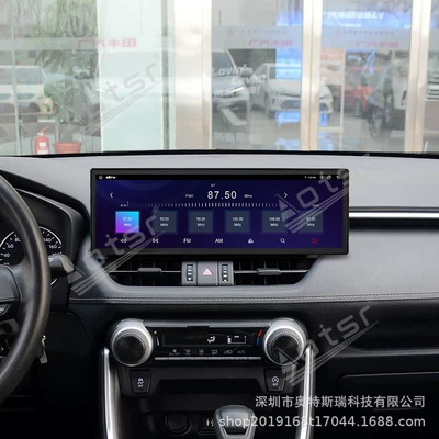 car infotainment system with smart GPS – DVD Navigation