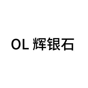 OLDOR-�x�yʯ���e��Ь�ļ��¿�͸��ͨ�ڏ͹��\��ЬŮ