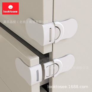 Children's Safety Latch Drawer Baby Right Angle Drawer Lock Anti-pinch Hand Baby Protective Equipment Punch-free Baby Lock