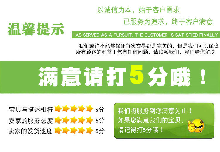 9860998114_1809287433