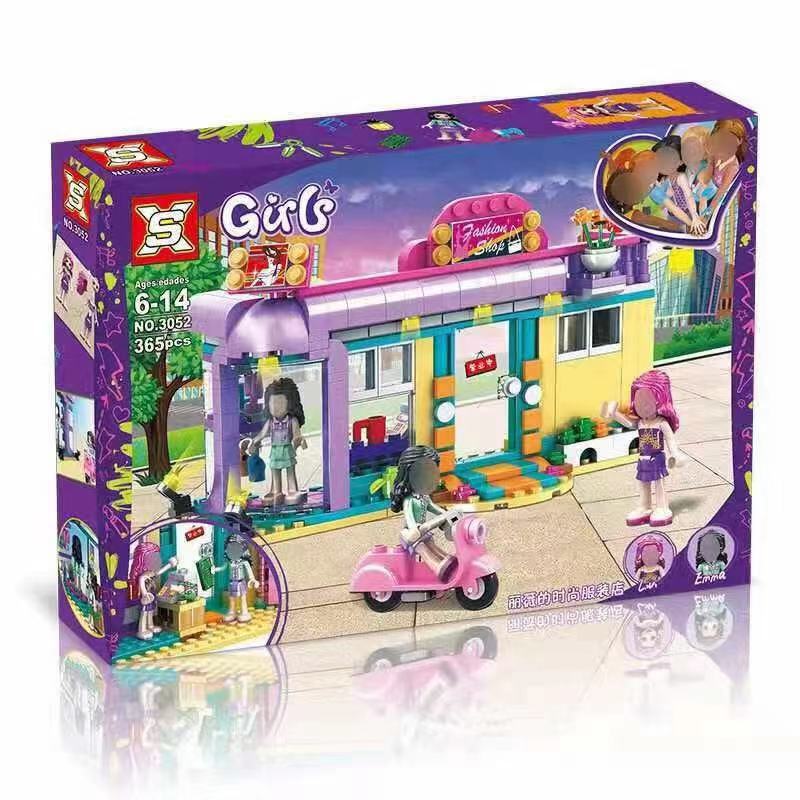 微信图片_20201229191616