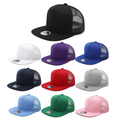 国境を越えたアマゾンのヒップホップネット帽男女モデルhiphopネット帽春夏潮人平は野球帽子に沿っている
