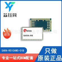 SARA-R510AWS-01B ȫ��ԭװ�ֻ�U-blox����ģ��NB-IoT ��װSMD