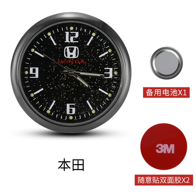 Other Automotive Interior Supplies – Clock Double Flash Sticker - flashing-point-sticker-honda-with-2-pieces-of-double-sided-tape