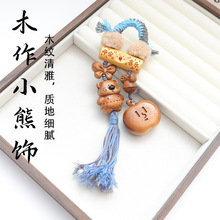 ��ľ��̿�ͨ�ɐ��ֳ�耳׿ے������r�аٴ��ƷС�ܰ������