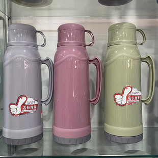 5����ˮƿ�W�����ᱣ��ƿ��ˮ���_ˮƿ������đů��2.0L����ˮƿ