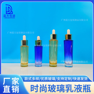 in stock 30ml Bees Hexagon Essence Dropper Bottle 50ml Essence Bottle Raw Oil Package Material Sub-packed Glass Bottle