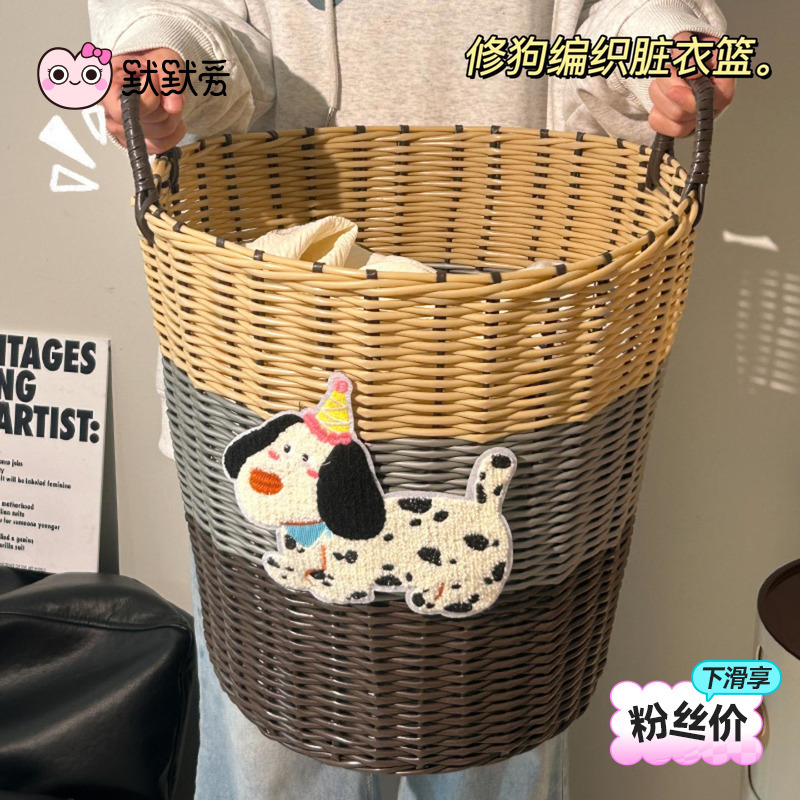 Silent Love Advanced Sense Woven Dirty Clothes Basket for Doll Household Dirty Clothes Storage Basket Artifact Laundry Basket