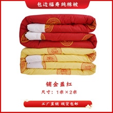 ���۱�ȫ��䁽��w�t ���P���Q�C���� ����_ϲ���ӬF؛