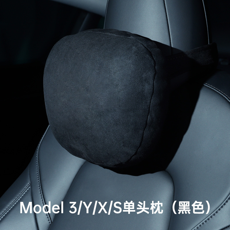 テスラmodel 3yxsヘッドレストに適用します。首枕で腰を保護します。|undefined