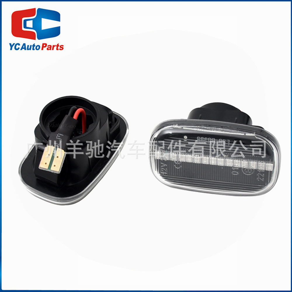 Adecuado para Toyota hilux Garland RAV4 Prius Yaris Lexus LED agua corriente guardabarros luz lateral