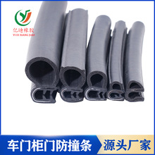 ��܇�C�������U�Ͱ�߅�l ��݂��ݼ��b����m��ˮ�������z�ܷ�l