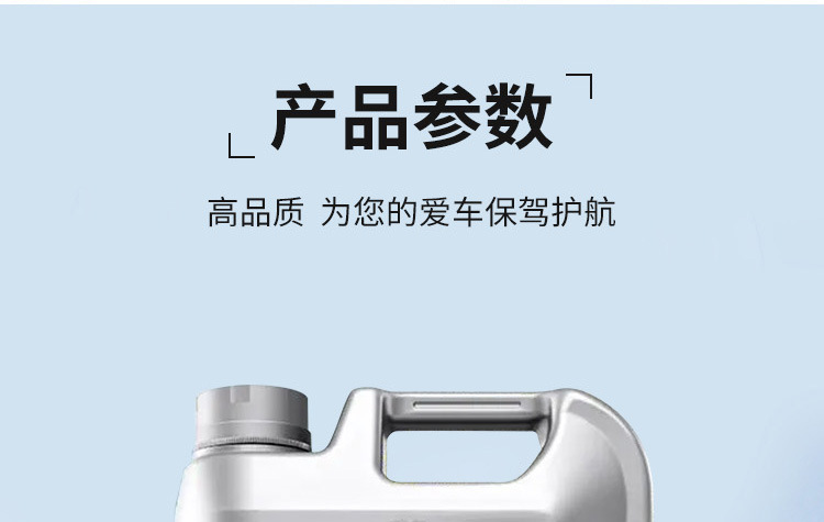 Car Glass Water Solution for Removing Oil Film and Insect Residue, Ethanol Formula, All-Season Glass Coating Cleaner, Anti-Freeze Wiper Fluid