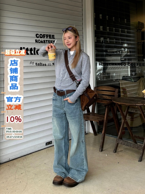 川川也原创美式水洗微喇叭做旧直筒工装牛仔裤男女宽松刺绣休闲裤|undefined