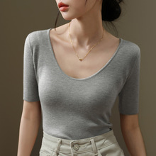 薄款针织打底衫女2025新款女装性感U领正肩T恤气质收腰内搭上衣
