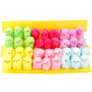 mini easter chicks easter decoration chick 36PCs 4cm high mixed color