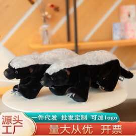 跨境平头哥毛绒玩具蜜獾公仔布娃娃儿童安抚玩偶男孩生日礼物抱枕