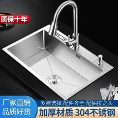 厨房304不锈钢手工拉丝加厚单槽水槽套餐大单槽洗菜盆洗碗池