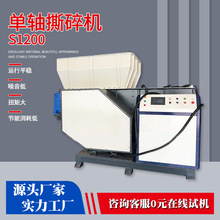 1200��˺��C�U�f���ϴ�������Cľ��݆̥�������z���l������˺��