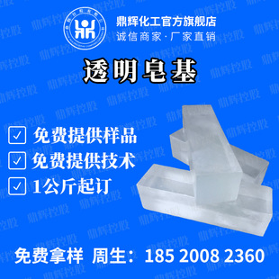 �S�ҬF؛���� ��Ȼֲ������ �ֹ��� DIY�� ���͸������  1KG��ӆ