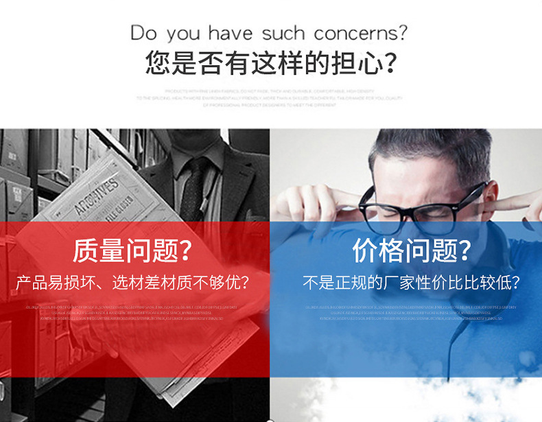 不锈钢圆钢详情_07.jpg