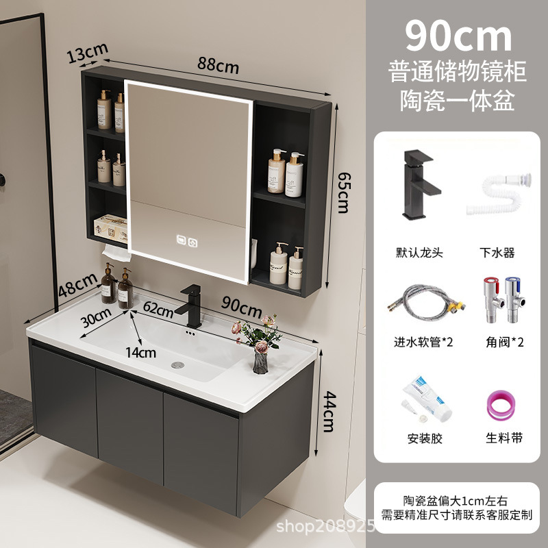 Armario de baño Lavabo integrado de cerámica Baño de baño Armario de baño Lavabo Lavado facial Lavado de lavabo Combinación de aluminio de nido de abeja