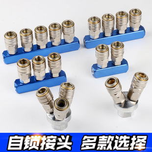 Cʽ���ٽ��^SMY�A����ͨSML-5ֱ����ͨ��ͨ��·��ӿ���ܽ��^