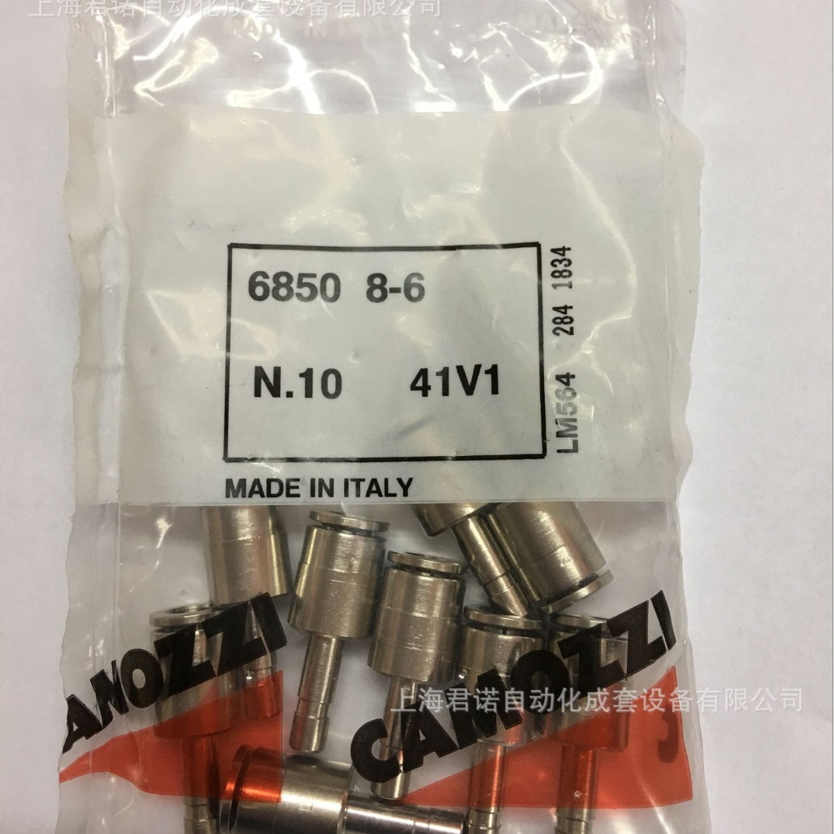 快插管接头 6850 8-6 CAMOZZI 康茂胜 6000系列快插管接头