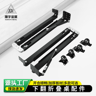 �·�ʽ���ۯB������ʽ����s������̨�����Ӷ๦���[��������