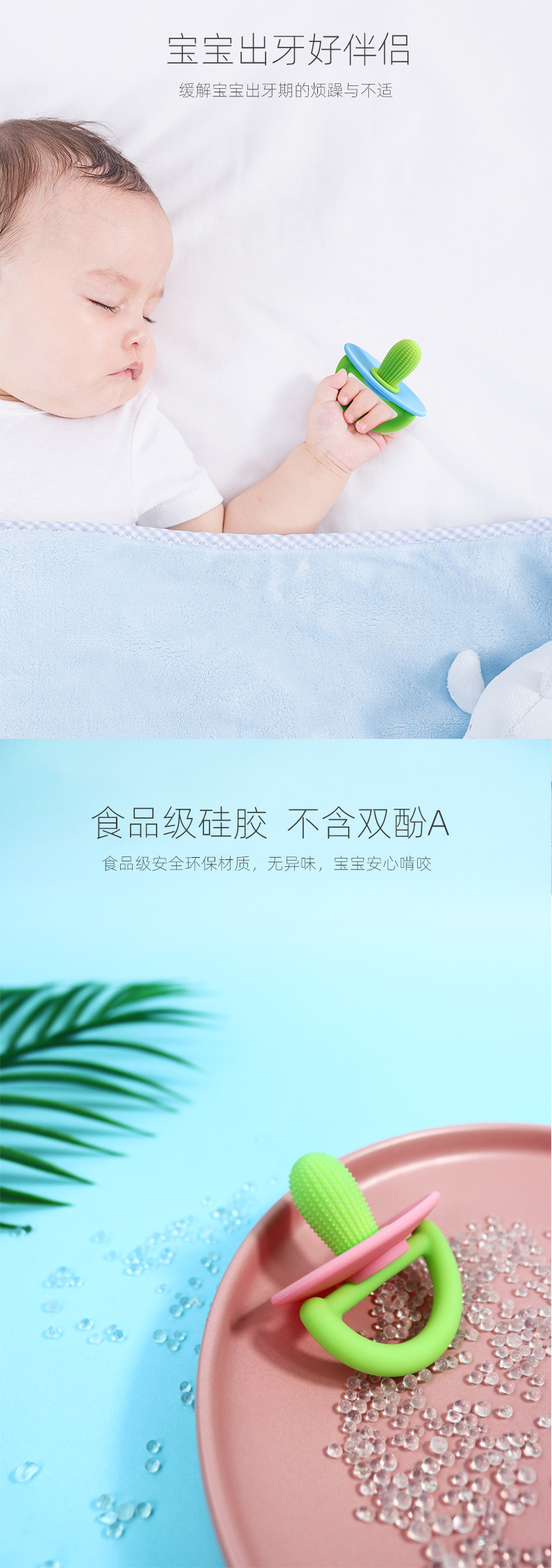 详情-改_02.jpg