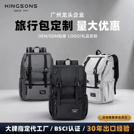 商务背包;休闲背包;女士双肩包