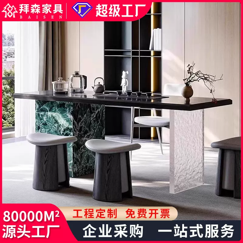 实木茶桌椅组合家用阳台高级感泡茶桌办公室别墅茶室接待茶台桌子