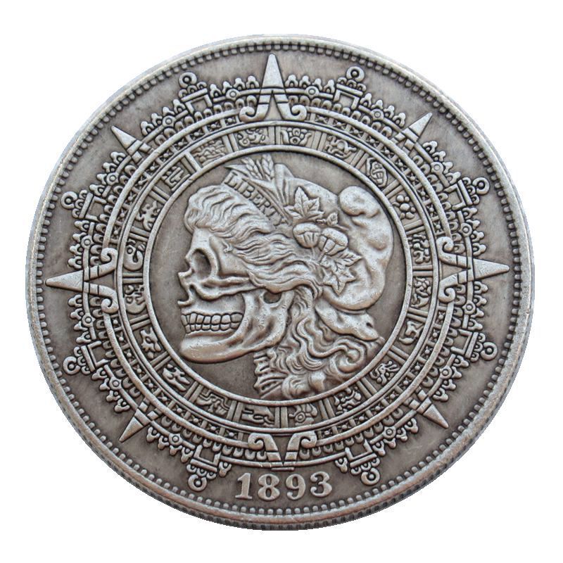 Antique crafts 1893 American wandering coin Hot Wheels brass old silver collection embossed HB149