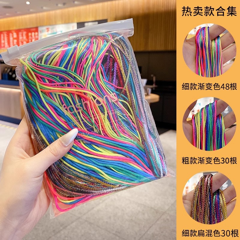 Cuerda de color trenzada para niños trenza sucia para niñas cuerda de pelo Cola de Caballo cuerda de pelo trenzada colorida trenza sucia cuerda de pelo cinta de pelo artefacto