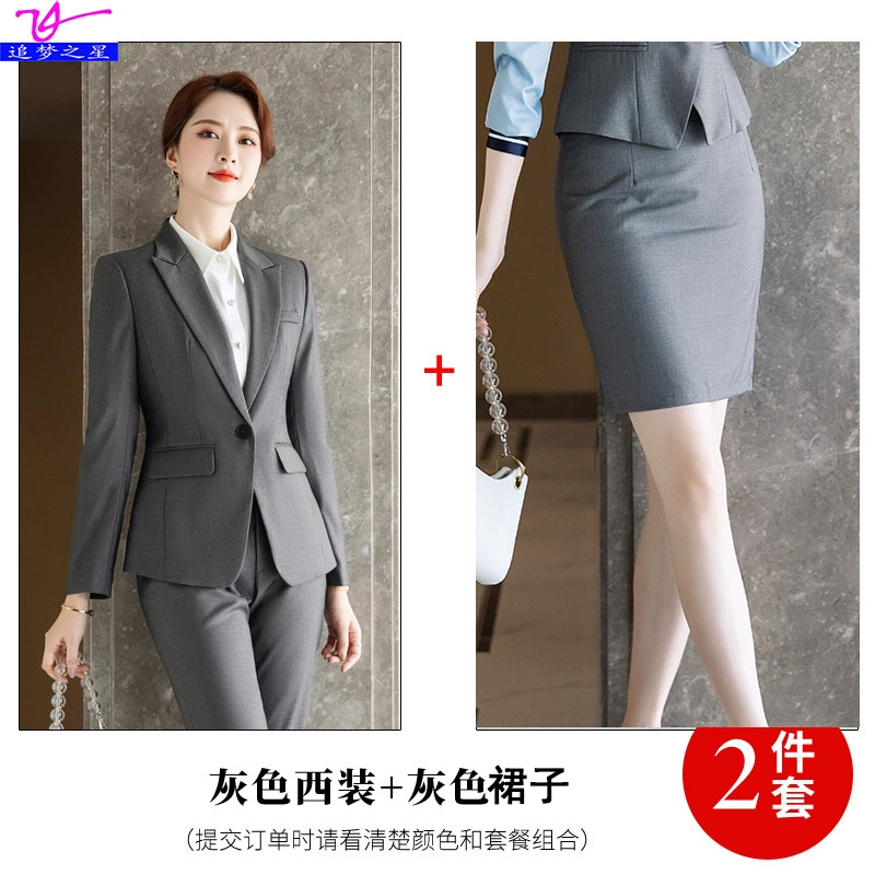 Комплект, модный классический пиджак-suit для офиса для работы, коллекция 2021 года, осень, корейский стиль