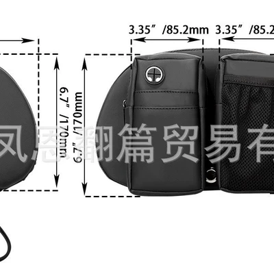 Motorcycle Safety Supplies Road King 2009-2025