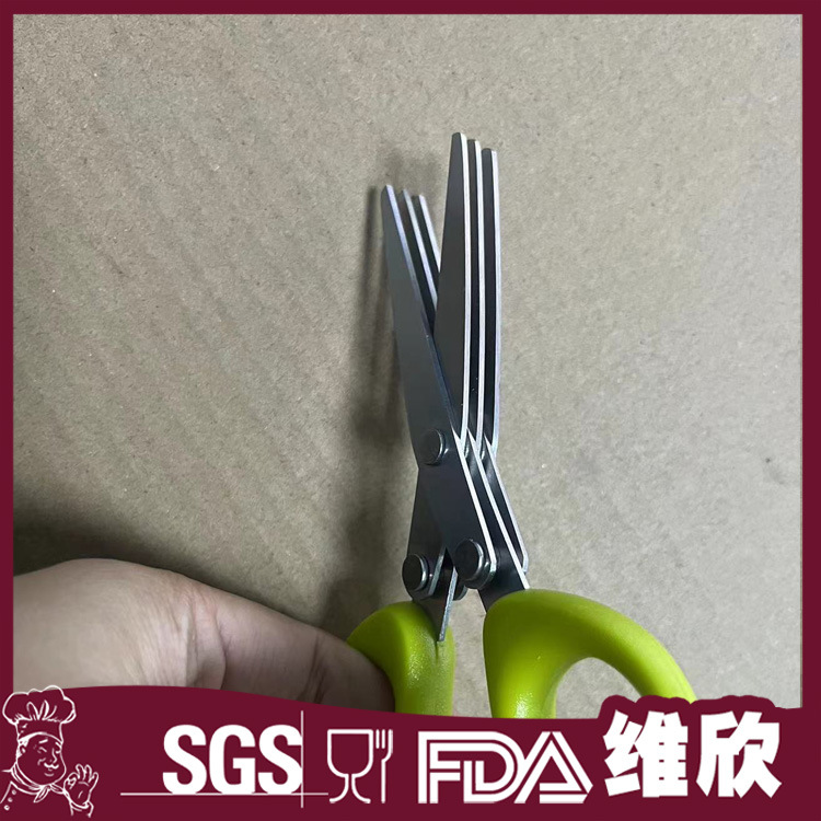 (2개) 97N 공장 재고 공급 하이 퀄리티 3 층 가위 바닐라 양파 가위 정원 가위 사무실 파쇄 종이 가위 다른