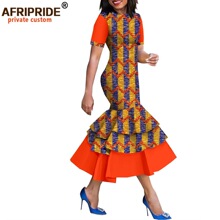 �����¿����������Ⱦ����ȹAFRIPRIDE 1825080