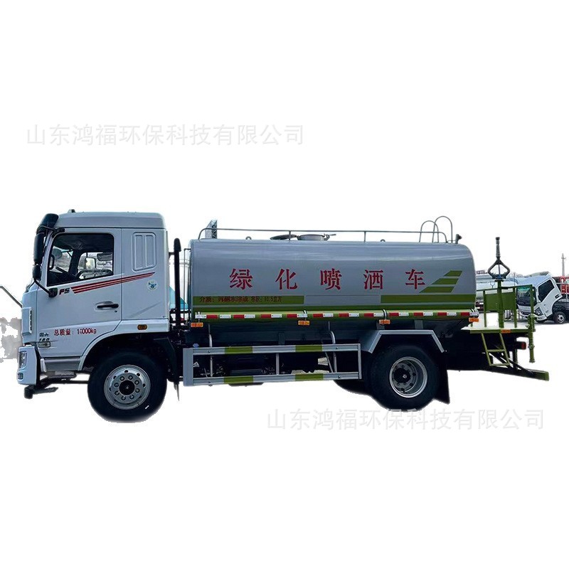Brand new National VI Dongfeng 12-cubic-meter sprinkler truck, large-capacity landscaping spray vehicle, dust-suppression sprinkler truck for construction sites and urban areas