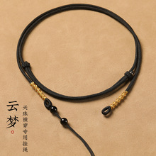 �M��������Ϟ··ͨ���õ������K�첱���K���K�i��朾����K