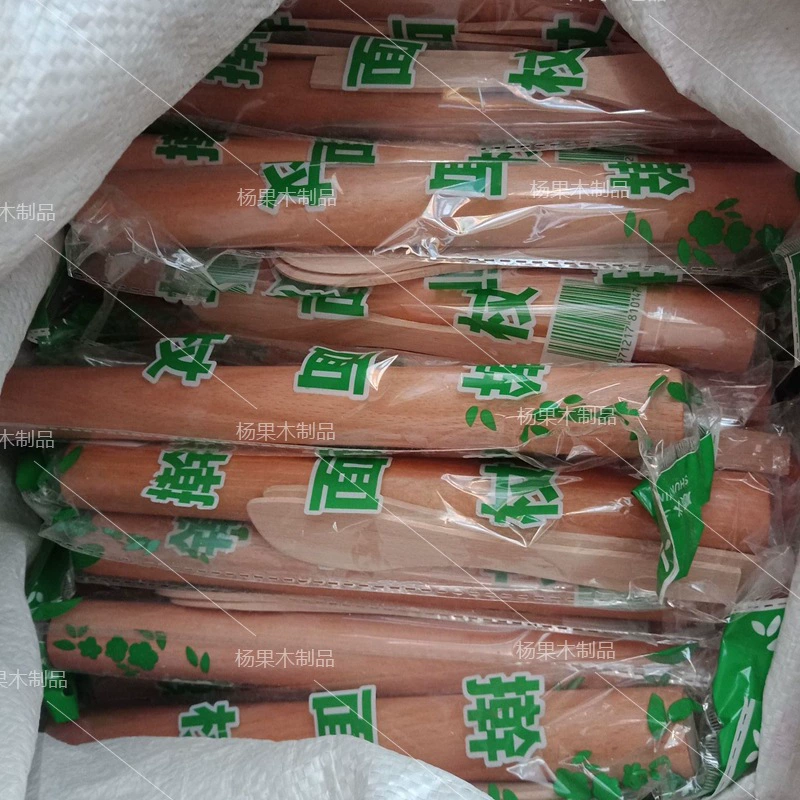 厂家现货批发实木水饺棒+擀面杖 水饺刀三件套环保木质套装
