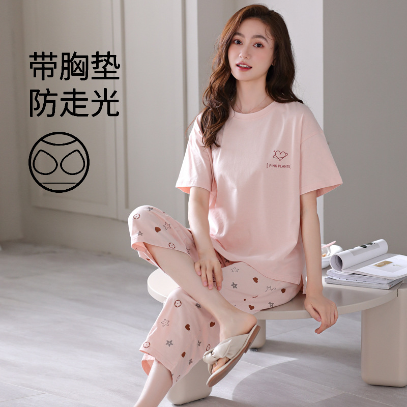 Pajamas Women's Summer Cotton Short-sleeved Cropped Pants Two-piece Set with Chest Pad Wear-free Underwear Summer Thin Home Clothes