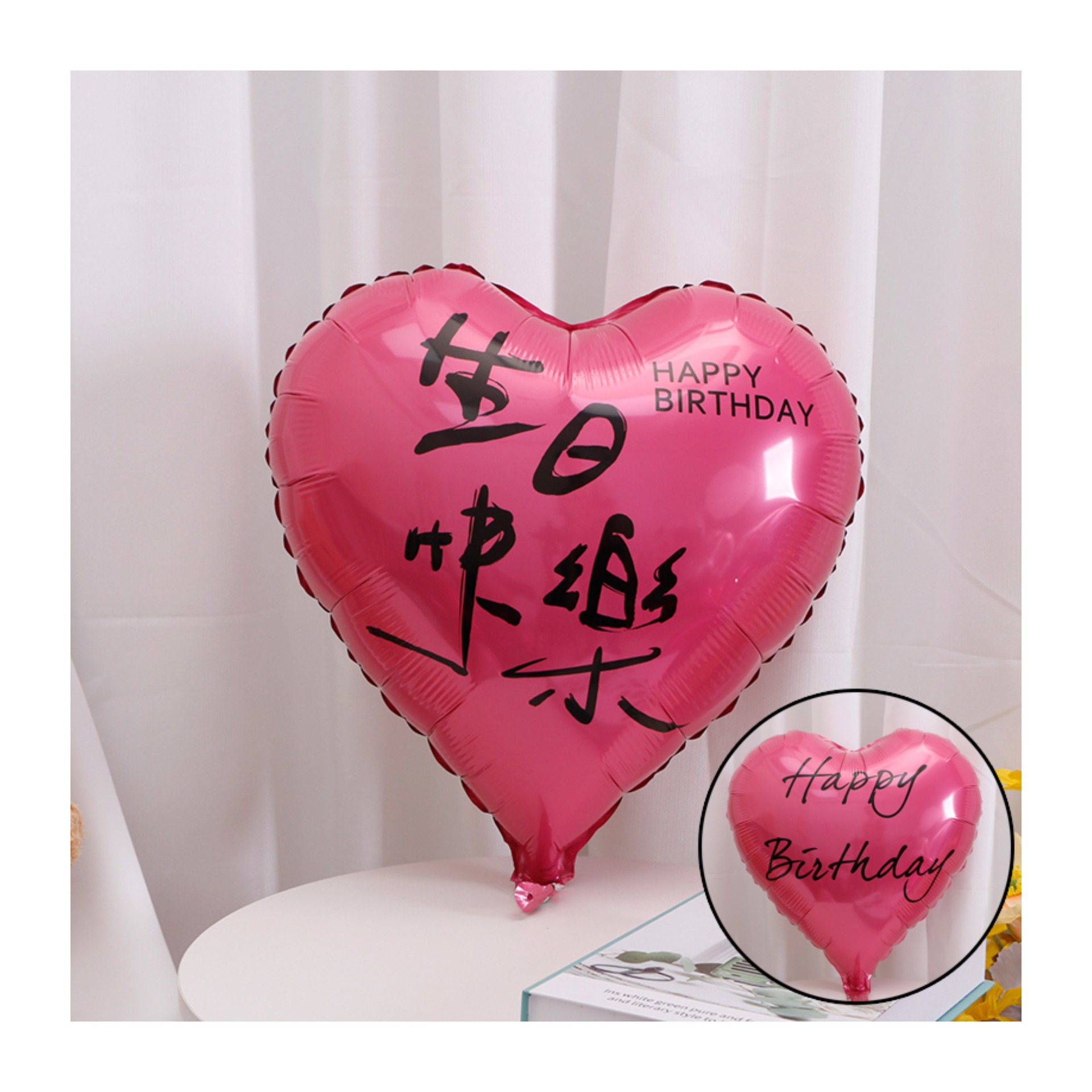 Palloncini in foil a forma di cuore per feste di compleanno_voghion.com