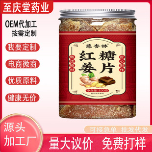 �t�ǽ�Ƭ�ɽ���Ƭ��ʳ��ˮŮ������������򌺮���ɽ�|�خaƿ�b