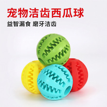 ����X������ ĥ��©ʳ��� ��ҧ���z�� ��ɫ���x�羳©ʳ��